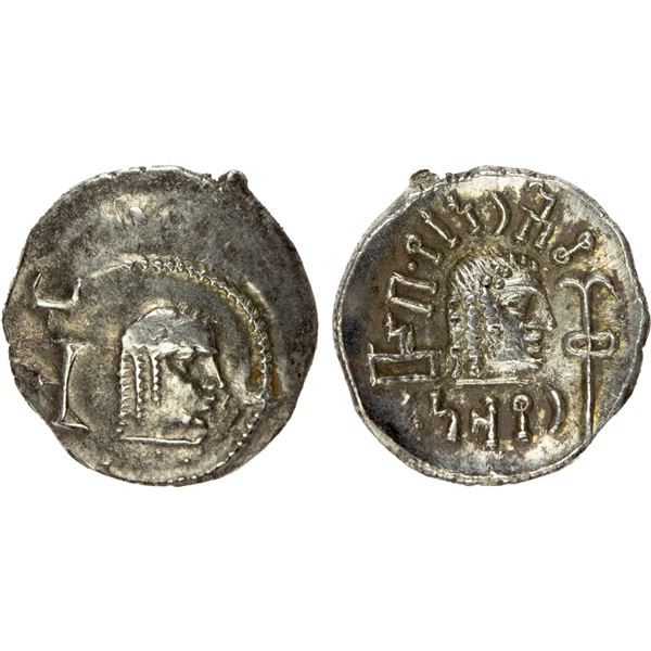 YEMEN: HIMYARITE: Tha'ran Ya'ub, ca. 175-215, AR unit (1.8g), Raydan, EF