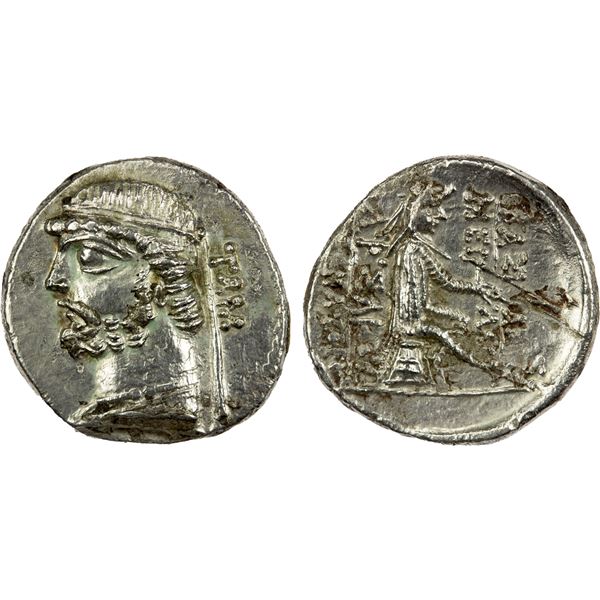 PARTHIAN KINGDOM: Phraates II, 138-127 BC, AR drachm (3.62g), Tambrax, EF