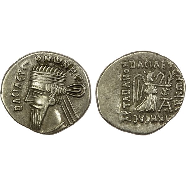 PARTHIAN KINGDOM: Vonones, 8-12 AD, AR drachm (3.89g), Ekbatana, Choice VF