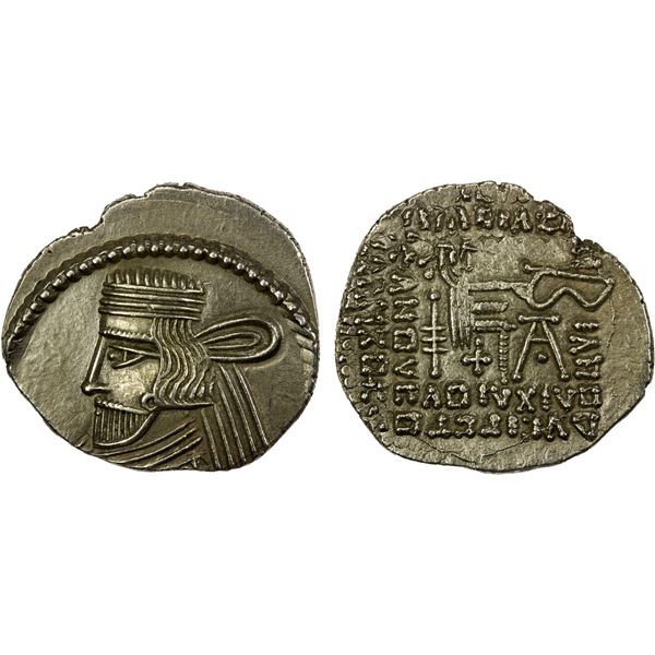 PARTHIAN KINGDOM: Vardanes II, 55-58 AD, AR drachm (3.78g), Ekbatana, VF-EF