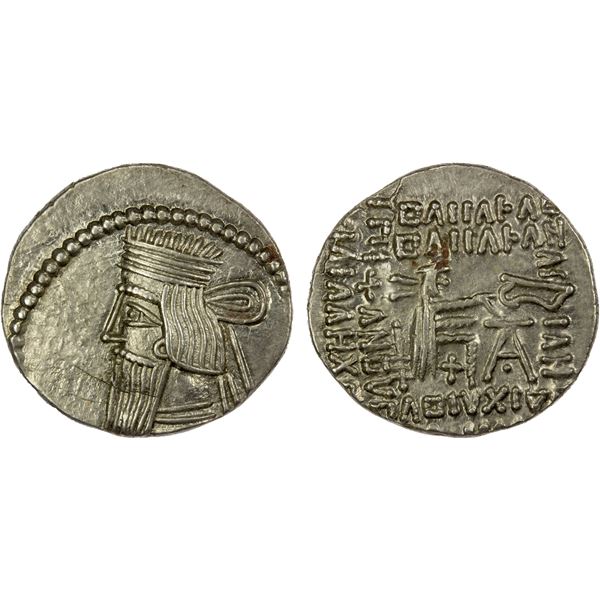 PARTHIAN KINGDOM: Artabanos III, 80-90 AD, AR drachm (3.75g), Ekbatana, EF