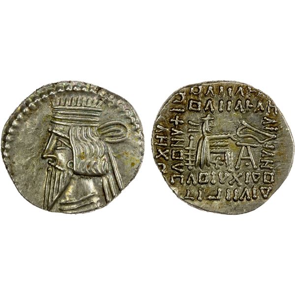 PARTHIAN KINGDOM: Vologases III, 105-147 AD, AR drachm (3.78g), lovely EF-AU