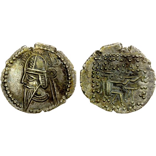 PARTHIAN KINGDOM: Vologases VI, 208-228 AD, AR drachm (3.38g), Ekbatana, EF