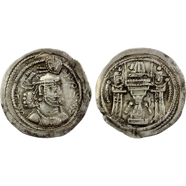 SASANIAN KINGDOM: Ardashir II, 379-383, AR drachm (4.04g), choice VF