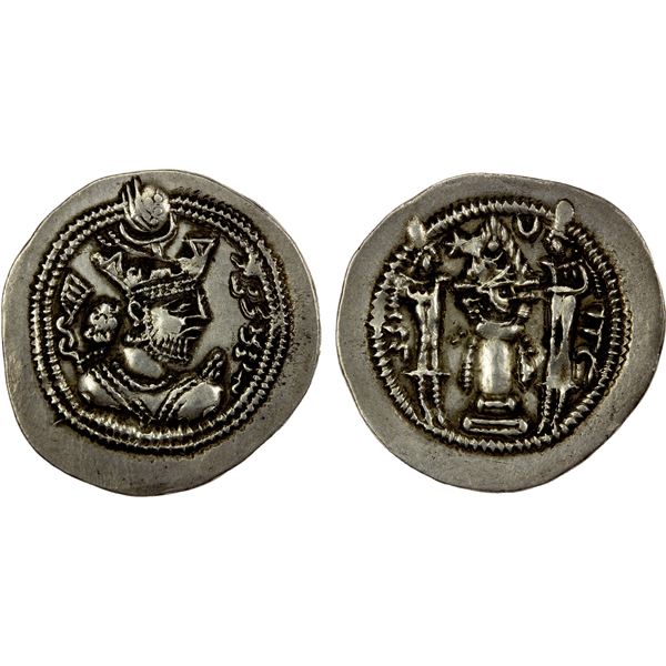 SASANIAN KINGDOM: Valkash, 484-488, AR drachm (4.14g), AY (Susa), G-178, EF