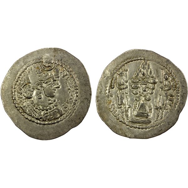 SASANIAN KINGDOM: Varhran V, 420-438, AR drachm (3.57g), AY, ND, choice VF-EF