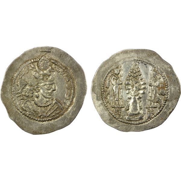 SASANIAN KINGDOM: Varhran V, 420-438, AR drachm (4.16g), LY (uncertain location), ND, EF