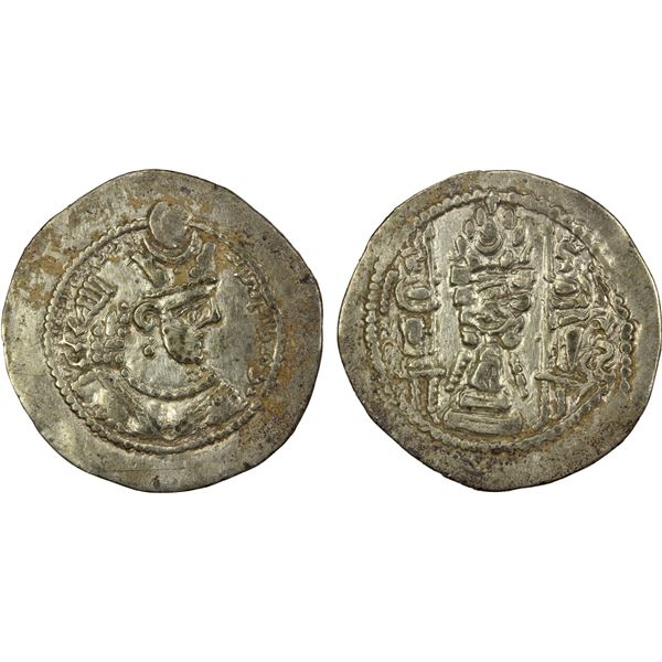 SASANIAN KINGDOM: Varhran V, 420-438, AR drachm (3.57g), WYH (Junday Sabur), ND, VF-EF