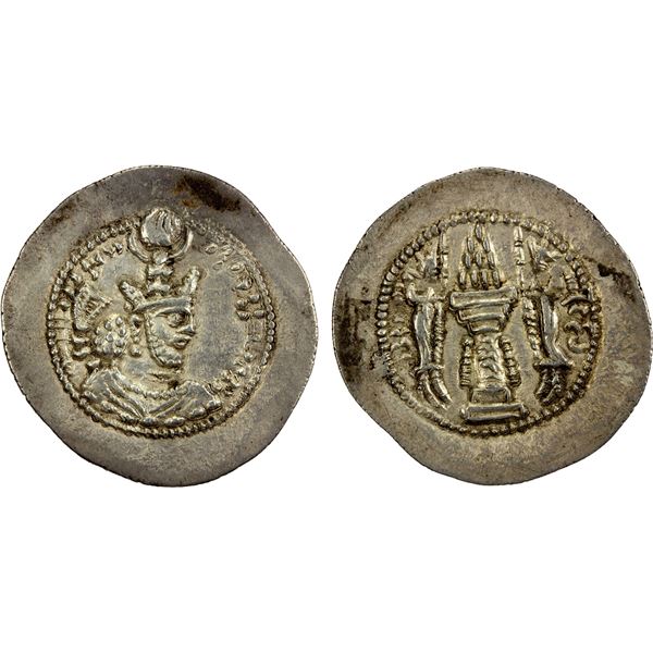 SASANIAN KINGDOM: Yazdigerd II, 438-457, AR drachm (4.21g), unidentified mint, EF