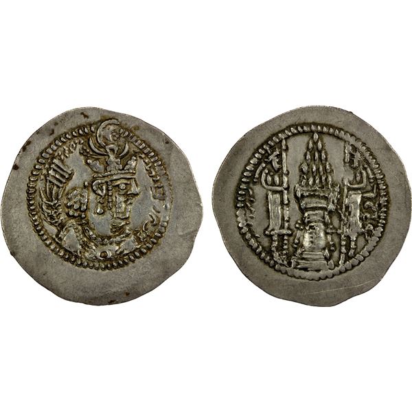 SASANIAN KINGDOM: Yazdigerd II, 438-457, AR drachm (3.88g), unidentified mint, EF