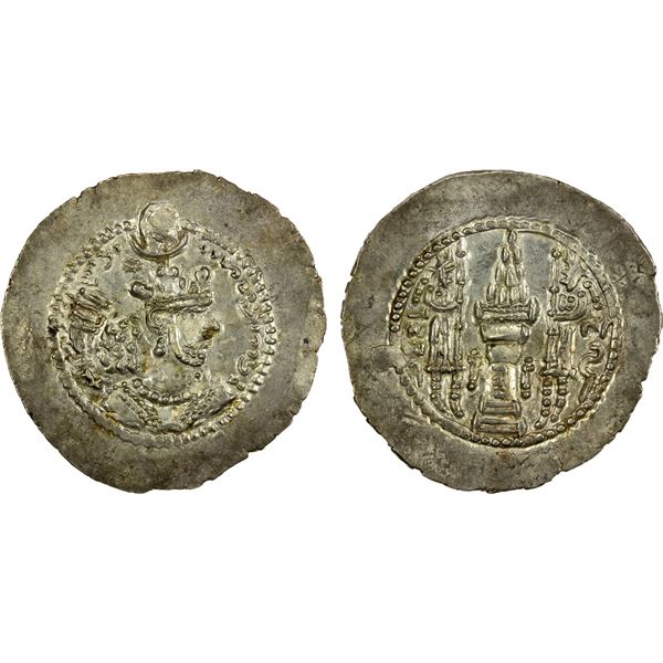 SASANIAN KINGDOM: Yazdigerd II, 438-457, AR drachm (4.09g), WH (Junday Sabur), EF-AU