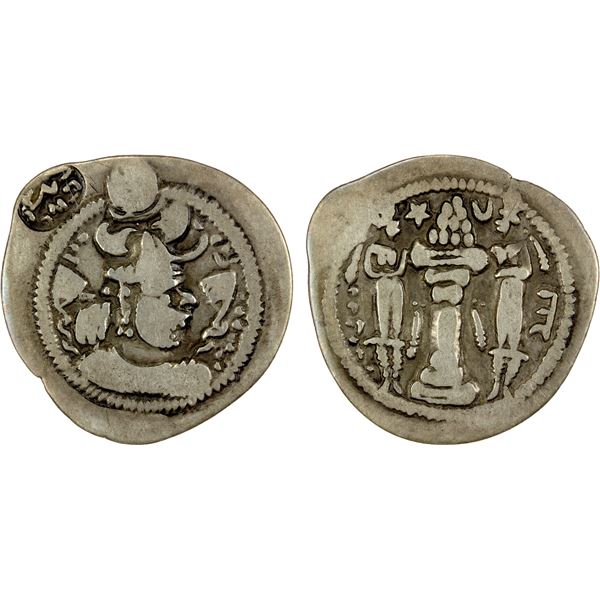 SASANIAN KINGDOM: Peroz, 457-484, AR drachm, AW (Ahwaz), ND