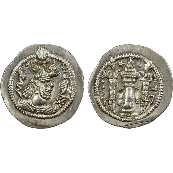 SASANIAN KINGDOM: Peroz, 457-484, AR drachm (3.93g), NY or WY (unidentified mint), bold EF