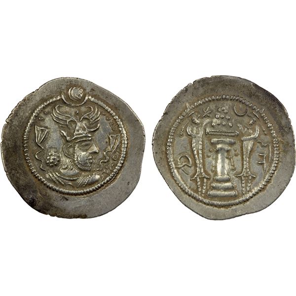 SASANIAN KINGDOM: Peroz, 457-484, AR drachm (3.88g), DA (Darabjird), bold EF