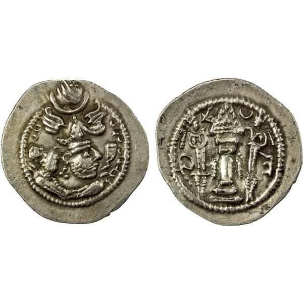 SASANIAN KINGDOM: Peroz, 457-484, AR drachm (4.09g), LYW (Riv-Ardashir), ND, EF