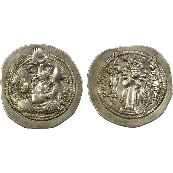 SASANIAN KINGDOM: Valkash, 484-488, AR drachm (4.07g), ST (Istakhr), ND, bold VF