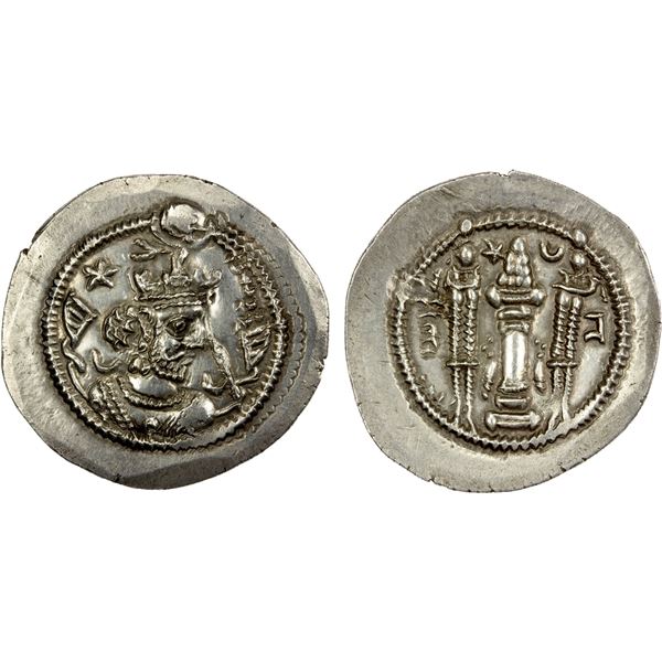 SASANIAN KINGDOM: Kavad I, 488-497, 499-531, AR drachm (4.12g), GW (Qumm), ND, EF-AU