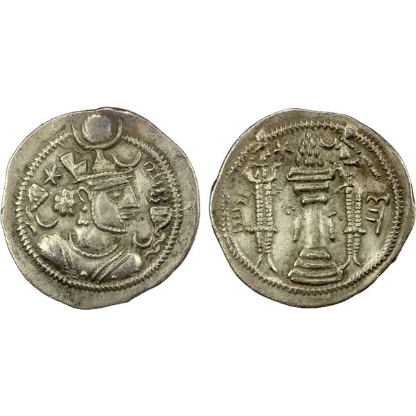 SASANIAN KINGDOM: Kavad I, 488-497, 499-531, AR drachm (3.92g), KA (possibly Kirman), ND, lovely VF
