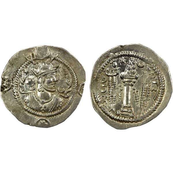 SASANIAN KINGDOM: Kavad I, 488-497, 499-531, AR drachm (4.11g), BN (perhaps Bamm), year 15, VF-EF