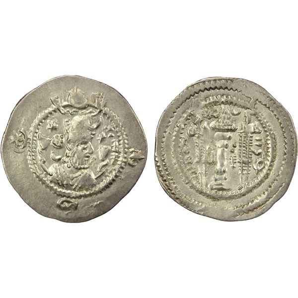 SASANIAN KINGDOM: Kavad I, 488-497, 497-531, AR drachm (4.08g), year 37, EF