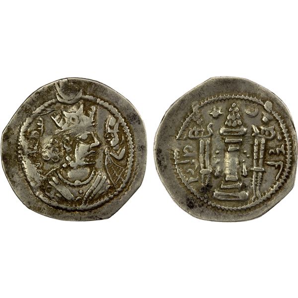 SASANIAN KINGDOM: Zamasp, 497-499, AR drachm (3.16g), KL (probably Kirman), year 2, VF