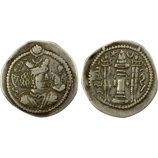 SASANIAN KINGDOM: Zamasp, 497-499, AR drachm (3.21g), WH (Junday Sabur), year 1, VF