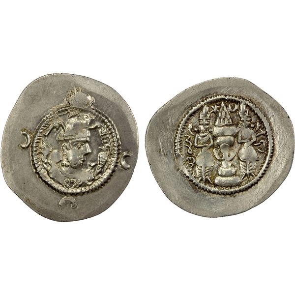 SASANIAN KINGDOM: Khusro I, 531-579, AR drachm (4.12g), NLC or WLC, year 11, EF