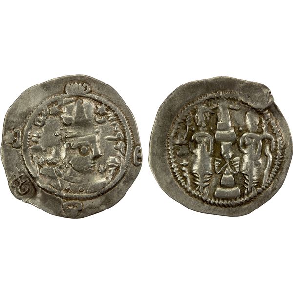 SASANIAN KINGDOM: Hormizd IV, 579-590, AR drachm (3.29g), YZ (Yazd), year 5, VF-EF