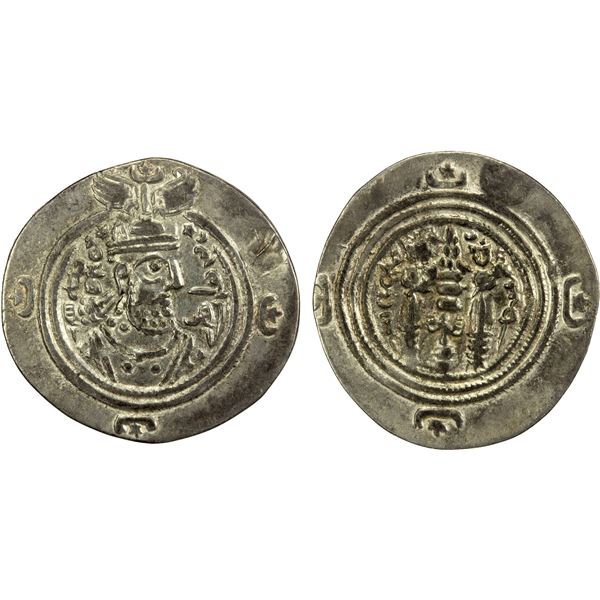 SASANIAN KINGDOM: Khurso II, 591-628, AR drachm (3.13g), AM (perhaps Amul), year 35, VF