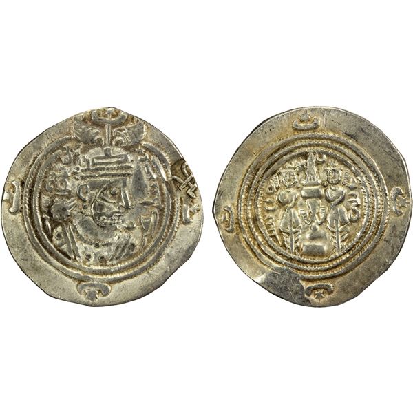SASANIAN KINGDOM: Khurso II, 591-628, AR drachm (3.13g), AM (perhaps Amul), year 35, VF-EF