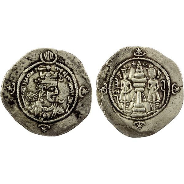 SASANIAN KINGDOM: Ardashir III, 628-630, AR drachm (4.03g), YZ (Yazd), year 1, VF-EF