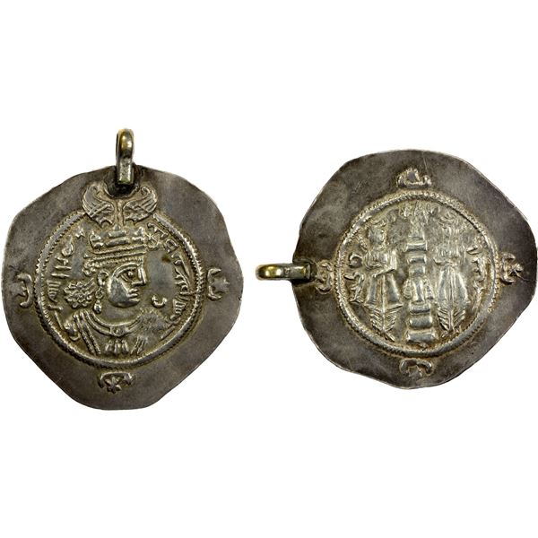 SASANIAN KINGDOM: Ardashir III, 628-630, AR drachm (4.33g), WYH (Junday Sabur), year 2, lovely VF-EF