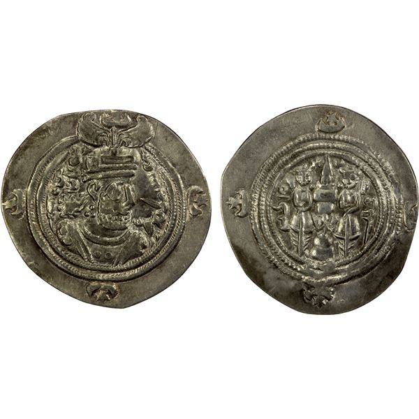 SASANIAN KINGDOM: Hormizd VI, 631-632, AR drachm (3.11g), DA (Darabjird), year 2, choice VF