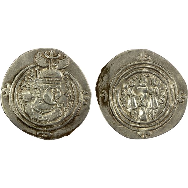 SASANIAN KINGDOM: Khurso III, 631-632, AR drachm (3.18g), WYHC (the Treasury mint), year 2, VF