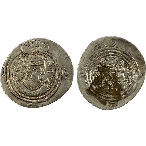 SASANIAN KINGDOM: Khurso III, 631-632, AR drachm (2.97g), WYHC (the Treasury mint), year 2, VF