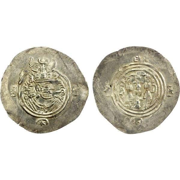 SASANIAN KINGDOM: Yazdigerd III, 632-651, AR drachm (4.13g), BN (perhaps Bamm), year 14, EF-AU