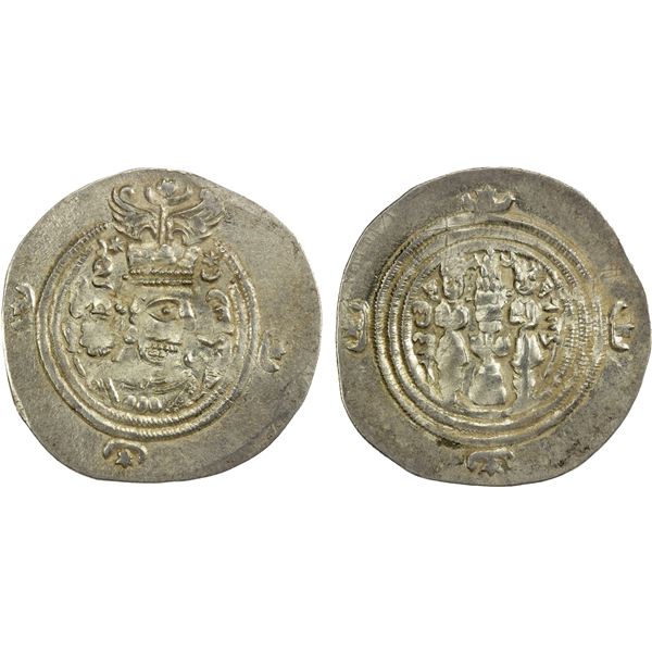 SASANIAN KINGDOM: Yazdigerd III, 632-651, AR drachm (3.82g), LAM (Narmashir), year 12, EF-AU