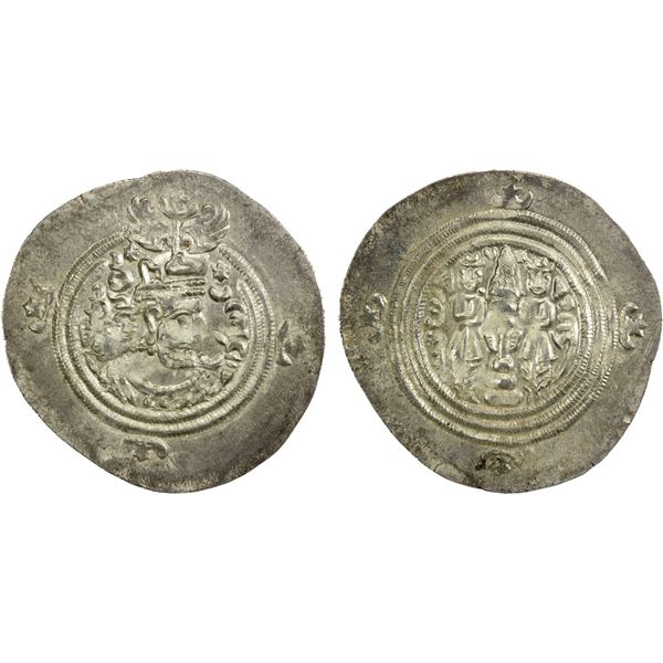 SASANIAN KINGDOM: Yazdigerd III, 632-651, AR drachm (4.09g), LAM (Narmashir), year 13, EF-AU