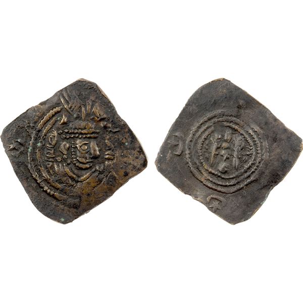 SASANIAN KINGDOM: Yazdigerd III, 632-651, AE square pashiz (0.89g), ART (Ardashir Khurra), blundered