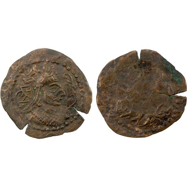 YABGHUS OF BACTRIA: Shahi Tigin, ca. 700-720, AE fractional (1.14g), Fine