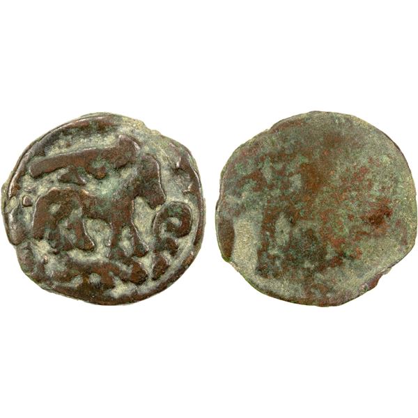 NAKHSHEB: Unknown ruler, ca. 700-720, AE cash (2.30g), F-VF