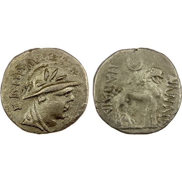 YUEH CHI: Sapadbizes, late 1st century BC, AR drachms (1.52g), Choice VF