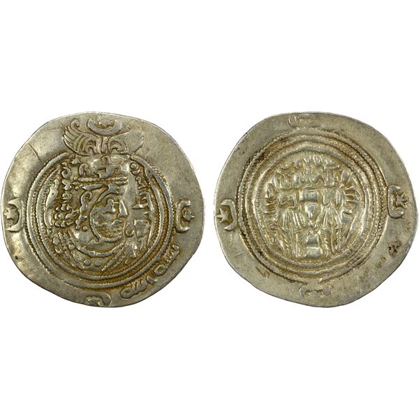 ARAB-SASANIAN: Khusraw type, ca. 653-670, AR drachm (4.08g), YE35, pleasing VF