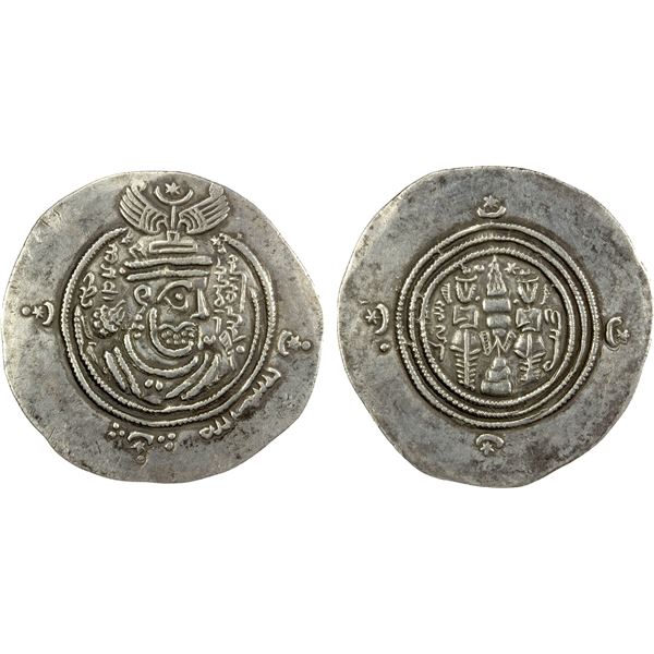 ARAB-SASANIAN: Ziyad b. Abi Sufyan, 665-673, AR drachm (3.93g), DAP (Fasâ), AH43 (frozen), VF-EF
