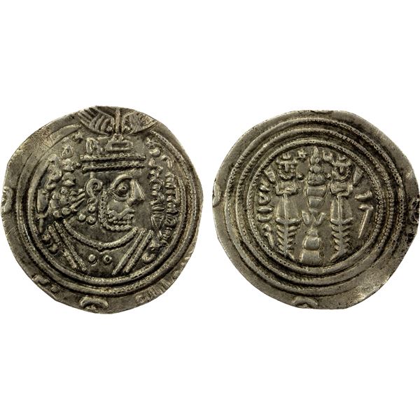 ARAB-SASANIAN: Ziyad b. Abi Sufyan, 665-673, AR drachm (2.39g), NY (Nihawand), AH52, VF