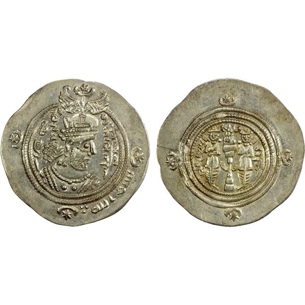 ARAB-SASANIAN: 'Ubayd Allah b. Ziyad, 673-683, AR drachm (4.33g), BCLA (al-Basra), AH56, EF