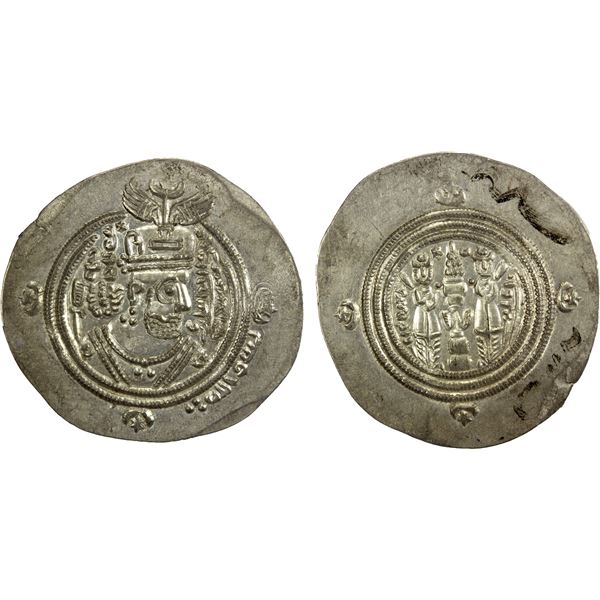 ARAB-SASANIAN: 'Ubayd Allah b. Ziyad, 673-683, AR drachm (4.10g), BCLA (al-Basra), AH58, lovely EF