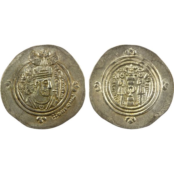 ARAB-SASANIAN: 'Ubayd Allah b. Ziyad, 673-683, AR drachm (4.06g), BCLA (al-Basra), AH61, choice EF