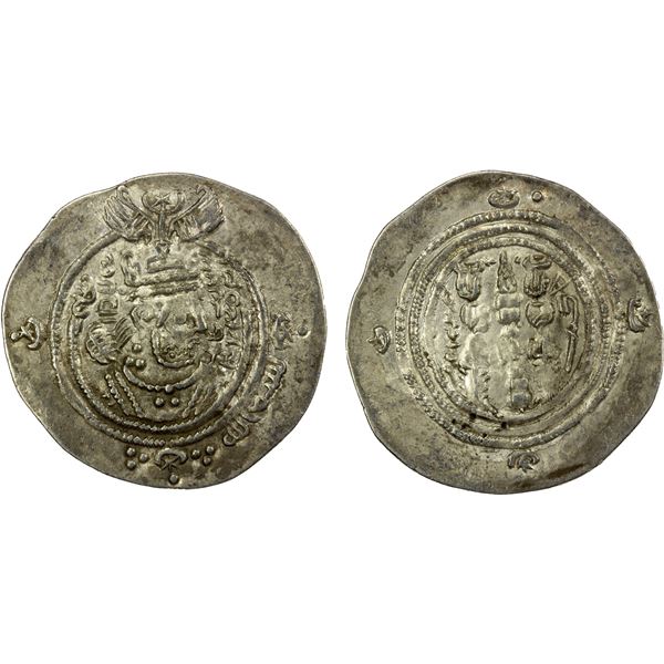 ARAB-SASANIAN: 'Abd Allah b. al-Zubayr, 680-692, AR drachm (4.09g), DA (Darabjird), YE53, bold VF-EF