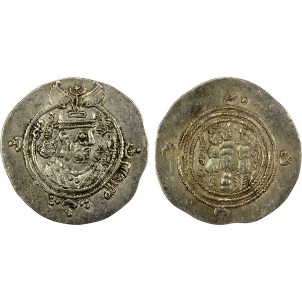 ARAB-SASANIAN: 'Abd Allah b. al-Zubayr, 680-692, AR drachm (4.09g), DA (Darabjird), YE59, bold VF-EF